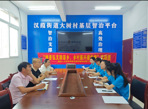 美麗鄉村展新顏 共繪振興新畫卷