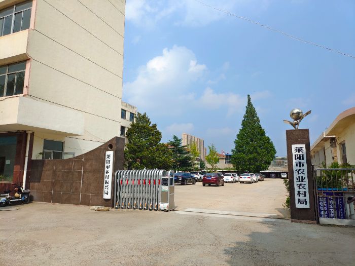 山東大學“益”程山水調研團赴萊陽市農業技術推廣中心開展訪談調研