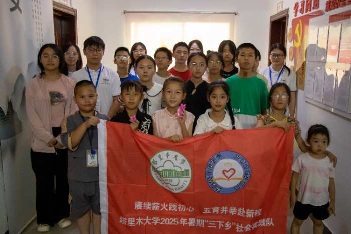 趣味學黨史 宣講潤人心