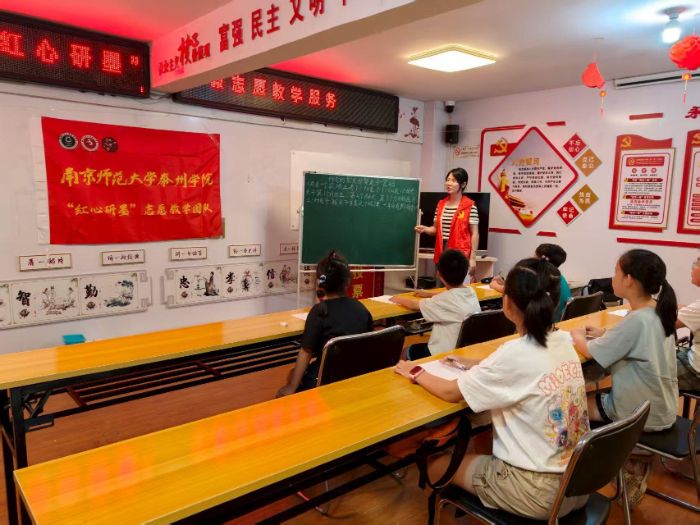 知識啟發與寓學與樂的多彩實踐