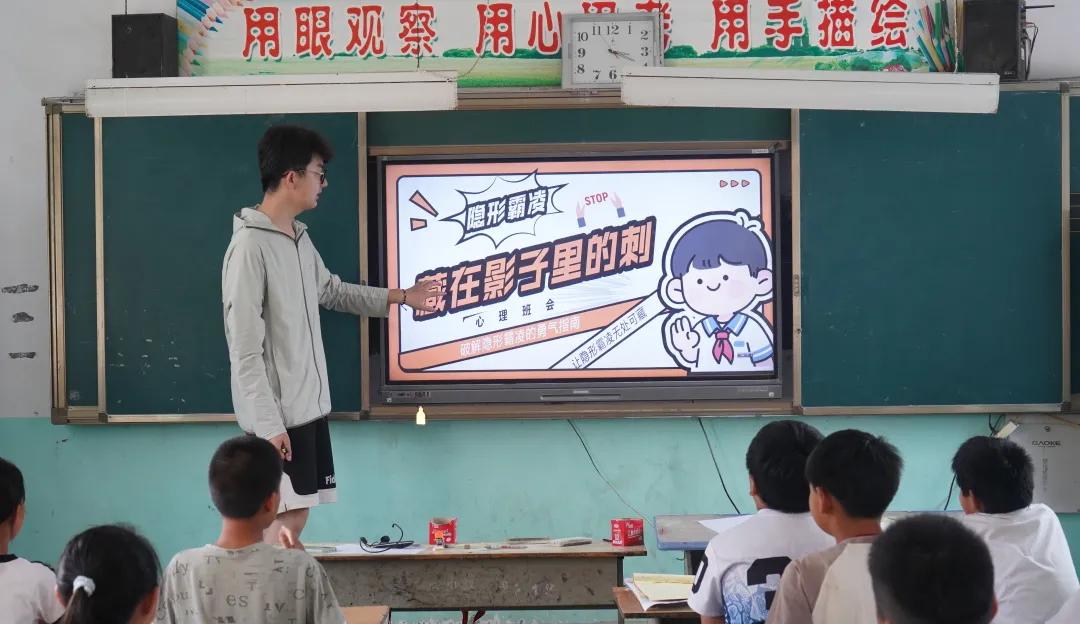 澆灌夢想之花，齊譜教育華章