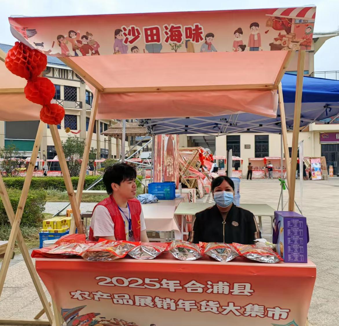 海絲再啟航！中國科學院大學學子助力海絲非遺大集市順利舉行