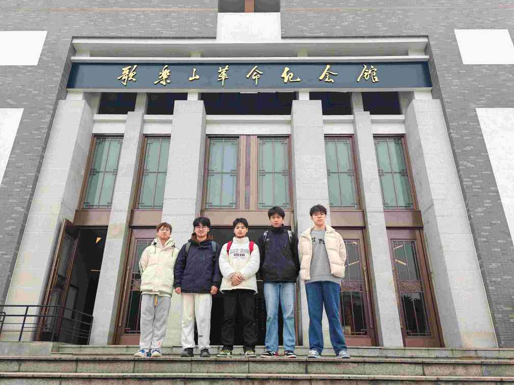 歷史照亮未來，紅色精神永存