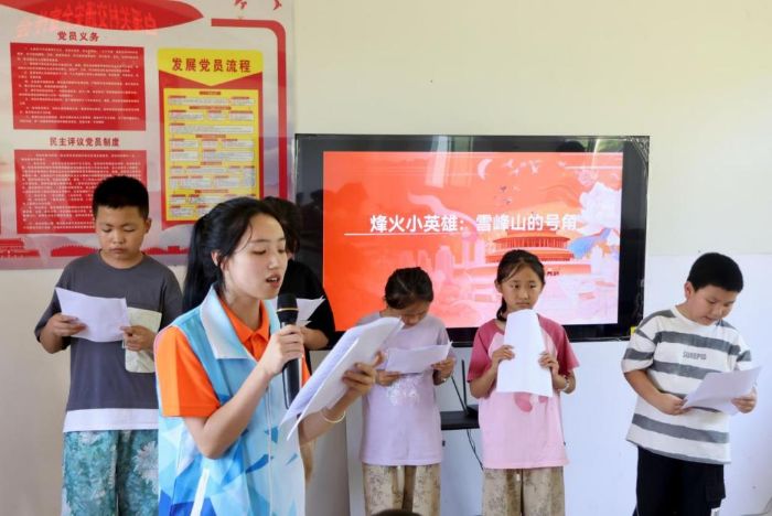 烽火少年夢:紅色文化浸潤童心 ——白溪關村開展“烽火少年夢”紅色劇本演繹活動