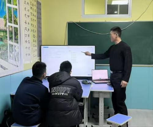 寒假社會(huì)實(shí)踐 | 深耕教育實(shí)踐，助力高效學(xué)習(xí)