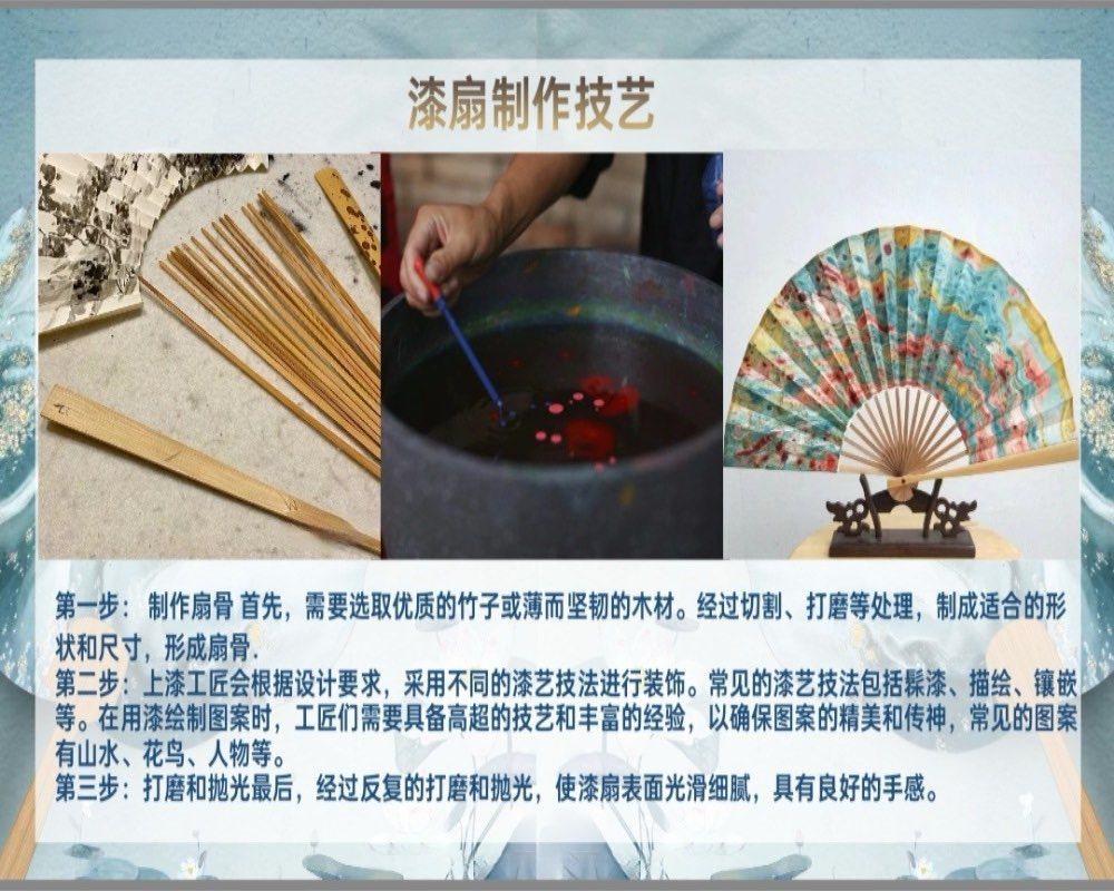 感受古風雅韻，采擷夏日清涼