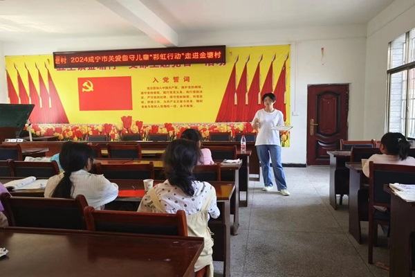 跨越時空的文學之旅——品讀《長恨歌》