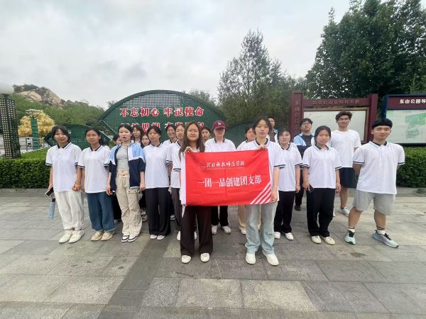 青春逐夢鑄品牌，星火燎原護(hù)飛羽