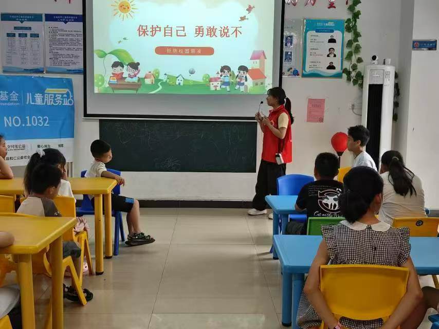 模擬實戰(zhàn)與心靈共鳴 贛州孩童習得反霸凌真功夫