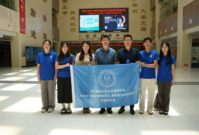 智能革命進行時：探索AI在醫療、農業及制造業的新突破