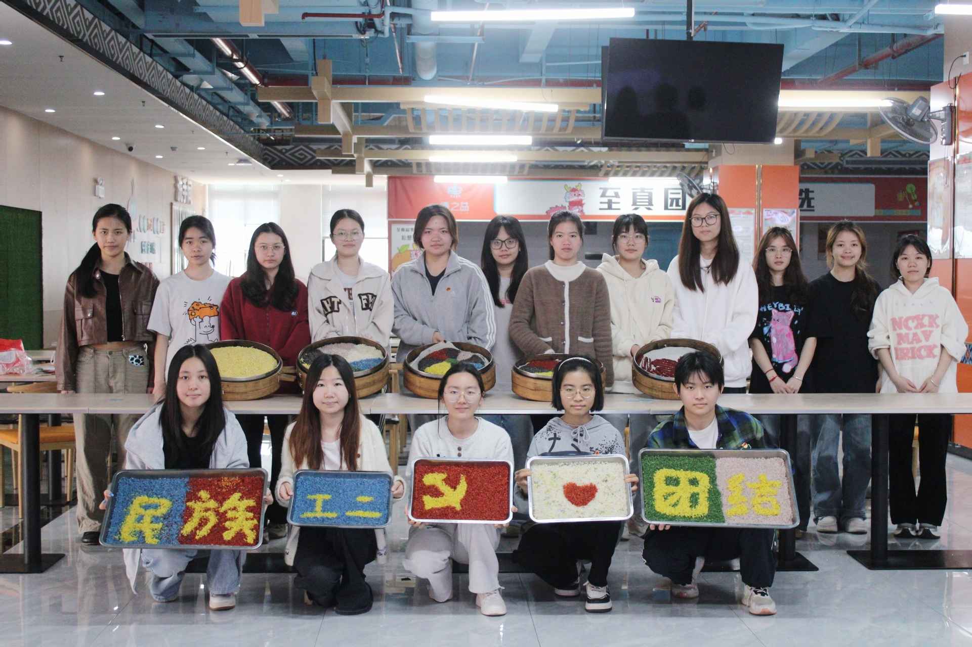 潮起三月三，奮進(jìn)新征程——廣西民族大學(xué)管理學(xué)院工商管理系本科生第二黨