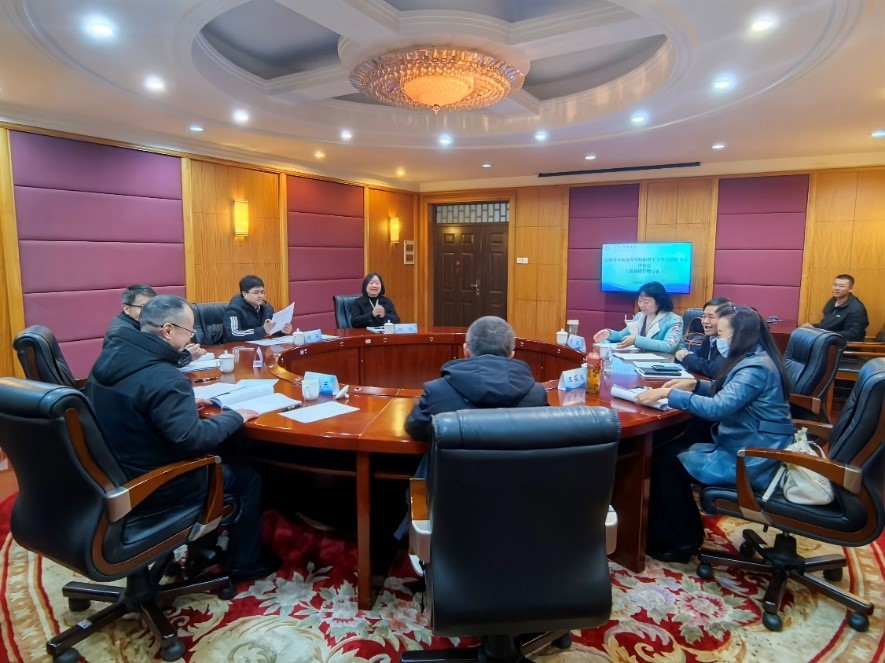 云南財經大學物流與管理工程學院供應鏈管理專業新增學士學位授權專業院級評審會順利召開！