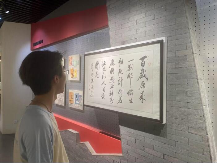 融合發展，文化啟迪-潛山文旅產業調研