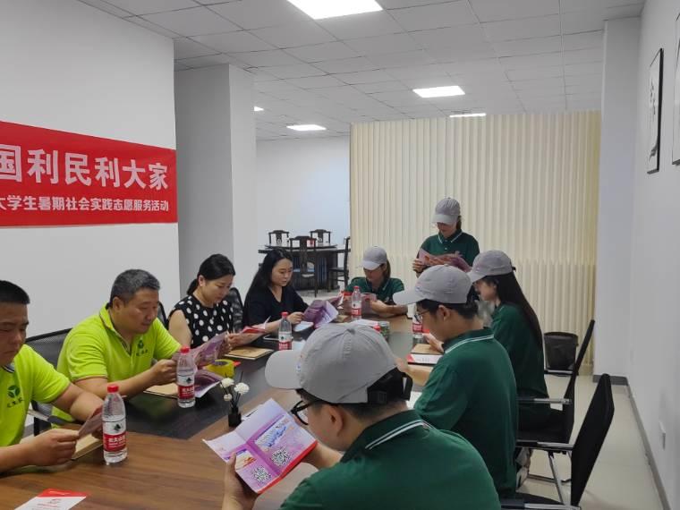 同心同語，攜手共進