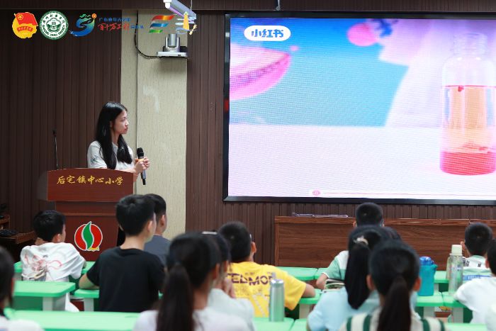 “藝路向汕” 攜南澳學子解鎖 “海底熔巖燈” 科學密碼