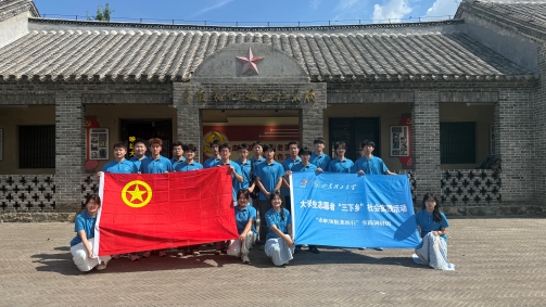 “赤幟領航萊西行”實踐調研團參觀萊西河崖紅色教育基地