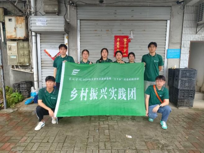 科普醫療知識，守護群眾健康