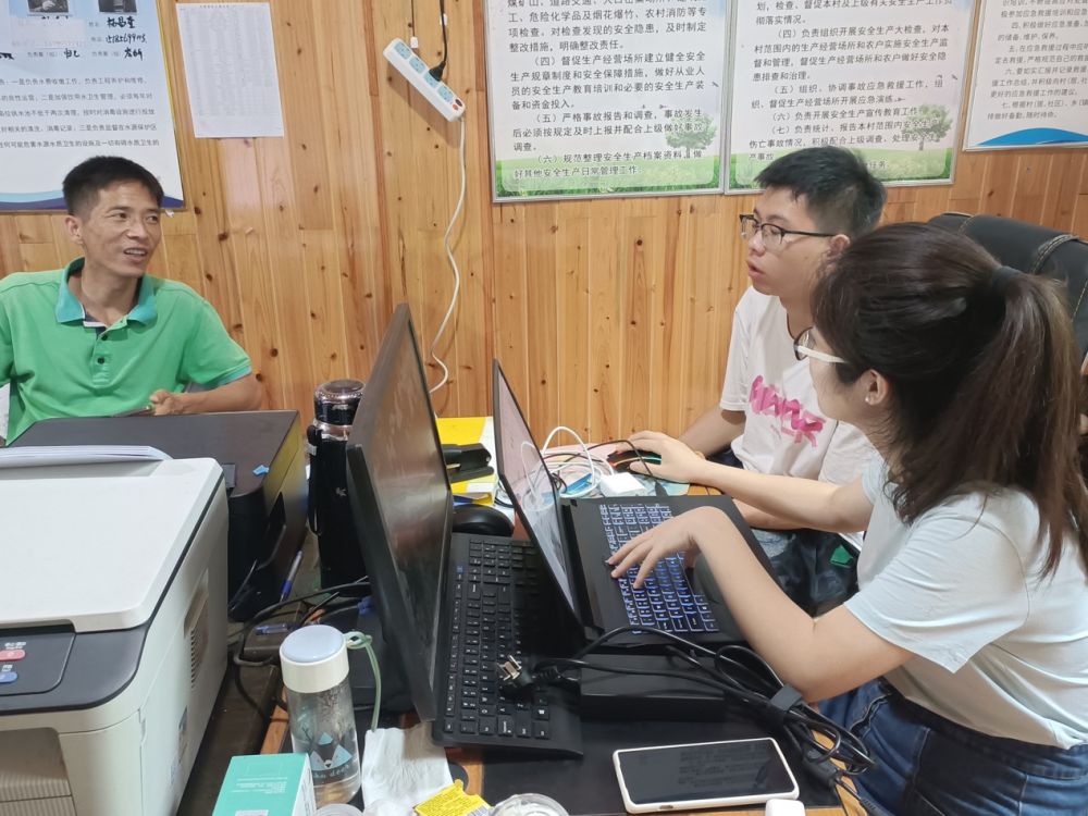 河海大學調研團采集口述史，傾聽少數民族村民心中的紅軍