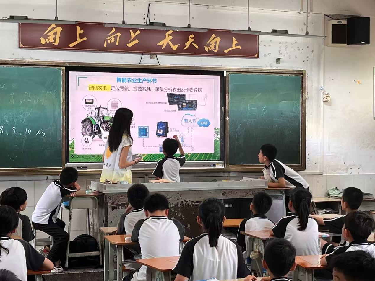 佛大“十八夏鄉(xiāng)”實(shí)踐隊(duì)深耕順德：智農(nóng)義教播火種，點(diǎn)亮鄉(xiāng)村振興路