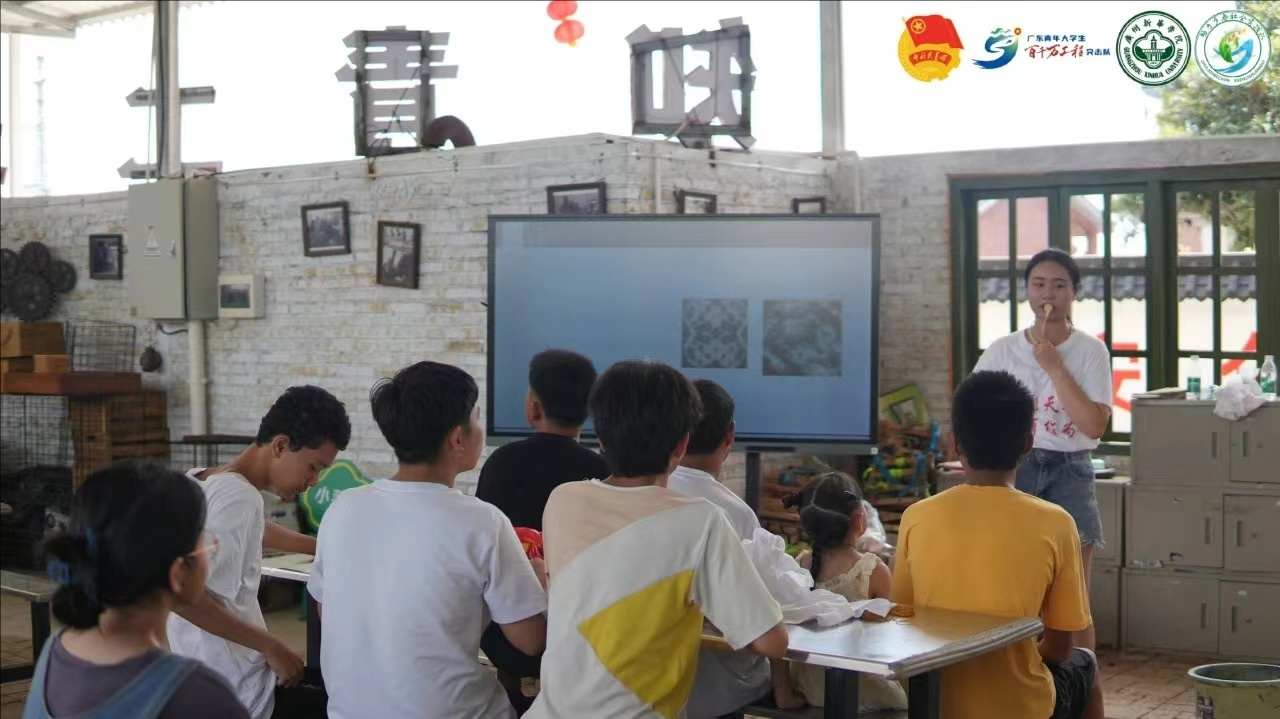 【百千萬工程 — 助力鄉春】山蕉染韻：時光交織的色彩