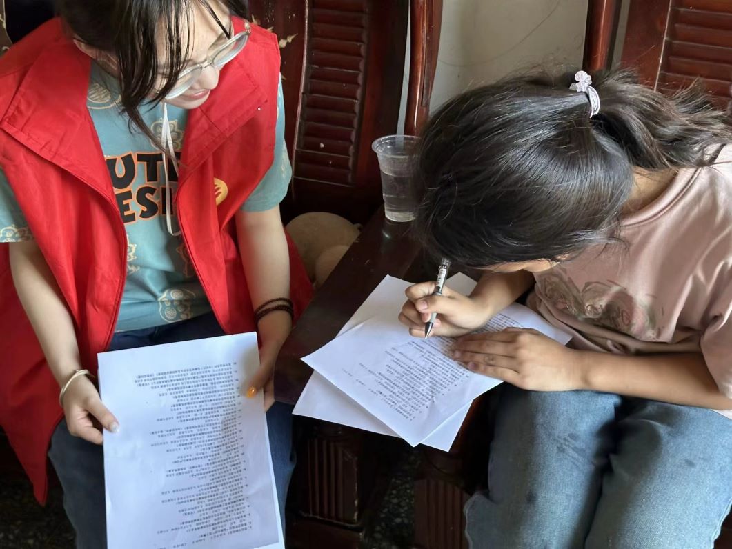 面向商丘市民的關于雙碳節(jié)水的調查——河海大學“涓澤潤豫，探索未來”千