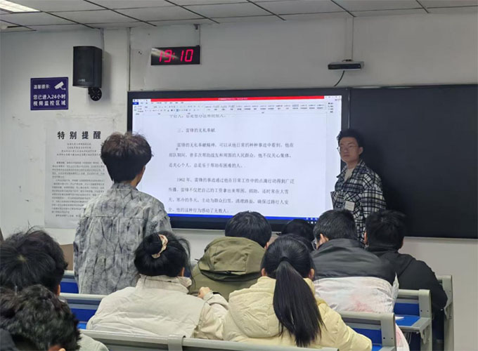 雷鋒精神潤校園，青春志愿譜新篇