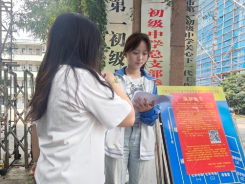 AI 助力校園管理，提升校園運行高效能?