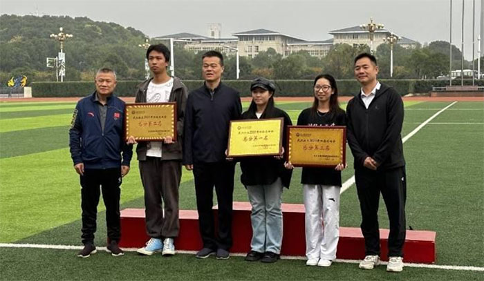 金秋賽場燃情，學府健兒展雄風——武漢東湖學院運動會圓滿結束