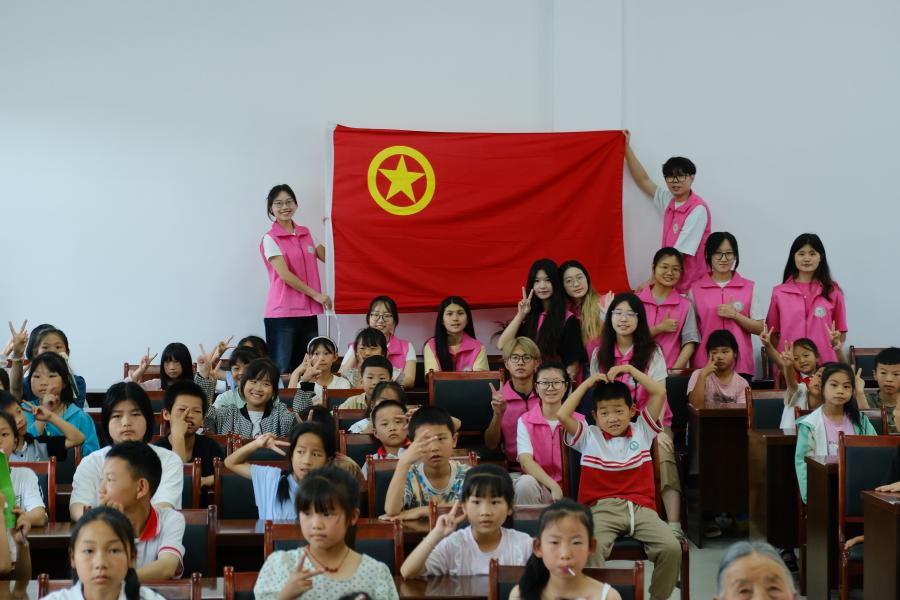 山東大學助力黔行志愿服務隊支教活動正式開始