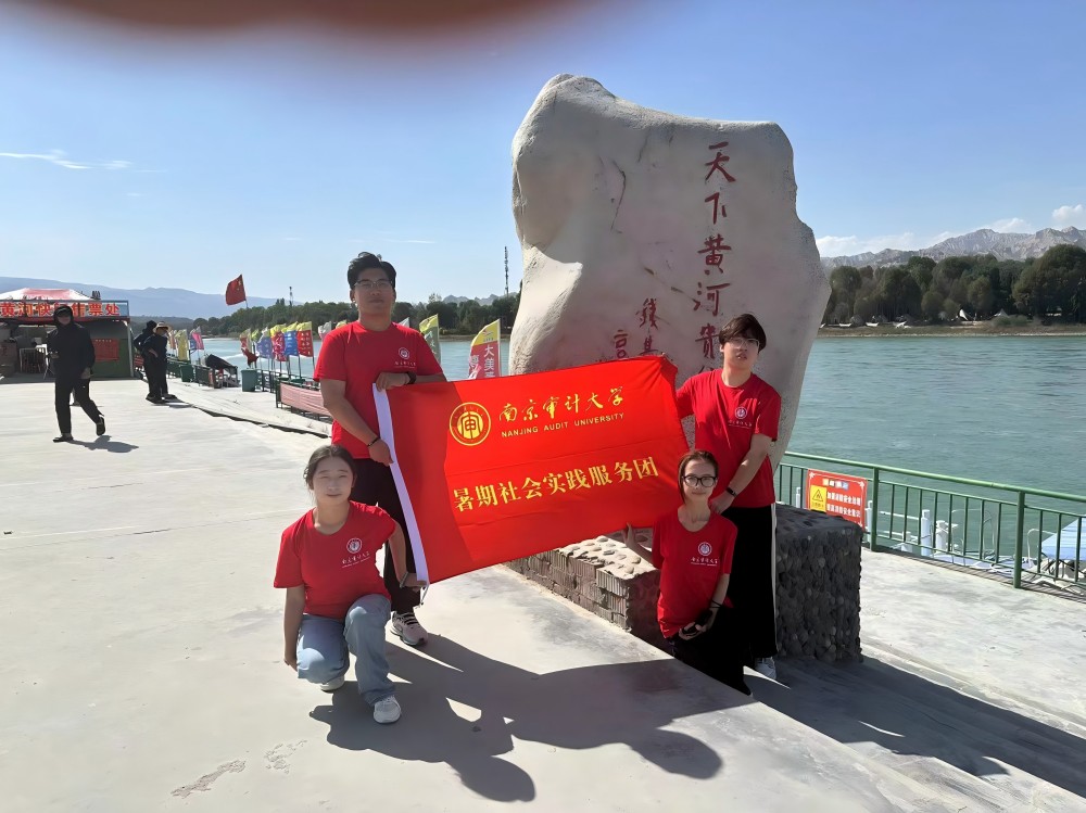 清水溯源，以青春守護母親河