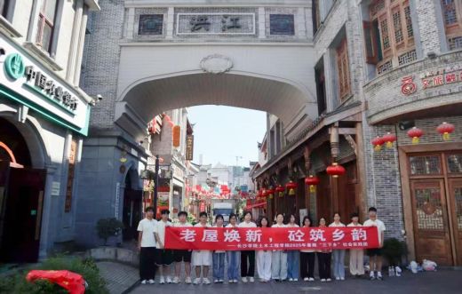 丈量古建肌理，激活鄉土新韻—— 長沙學院實踐團赴洪江調研老屋活化新路徑