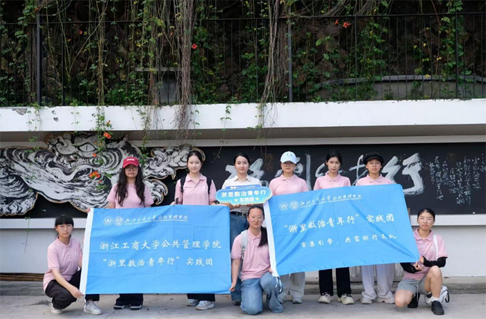 瓶日好市：“非遺”與現(xiàn)代碰撞下的文旅新地標(biāo)——浙江工商大學(xué)公共管理學(xué)院市集引擎·共富浙行團隊