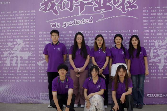 “石榴籽心連心，同心共筑中國夢”——三下鄉(xiāng)學生團隊開展民族團結實踐活動