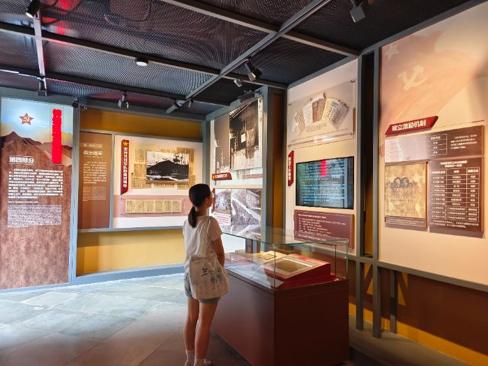 堅守與接力——薪火青年在紅四方面軍總指揮部的感悟