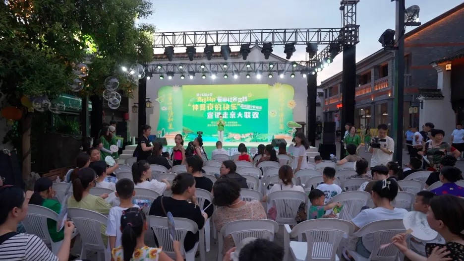 聽商大&長(zhǎng)安青年的好聲音！蹲點(diǎn)宣講的我們city不city !