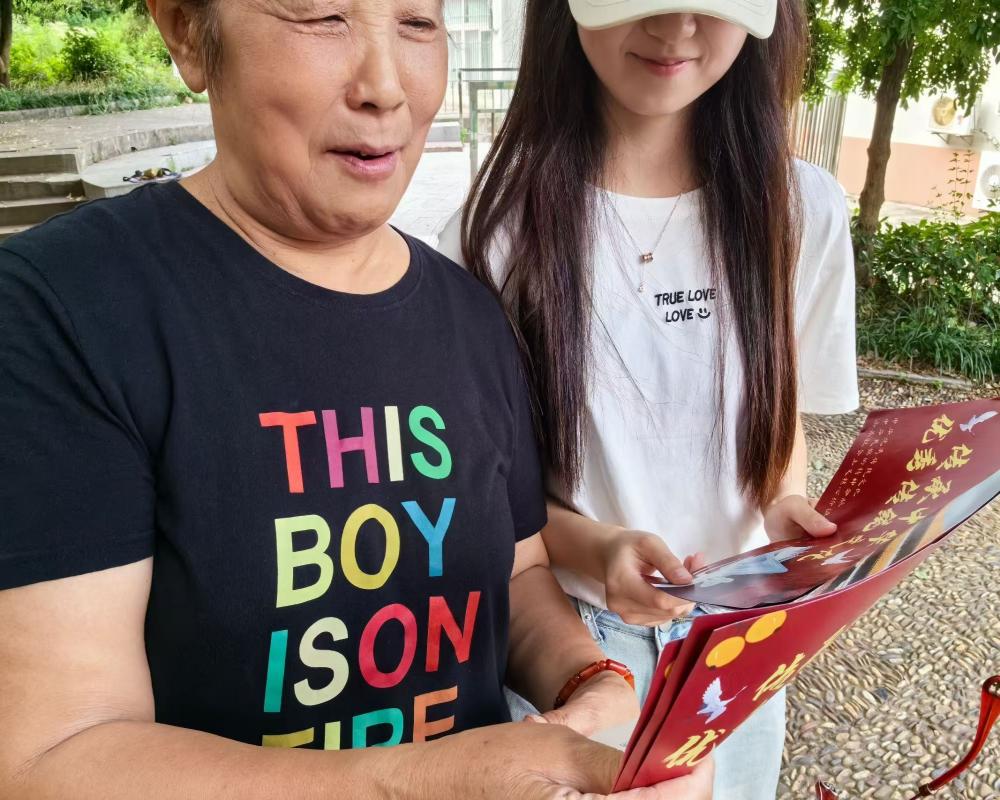 傳承文明，弘揚文化