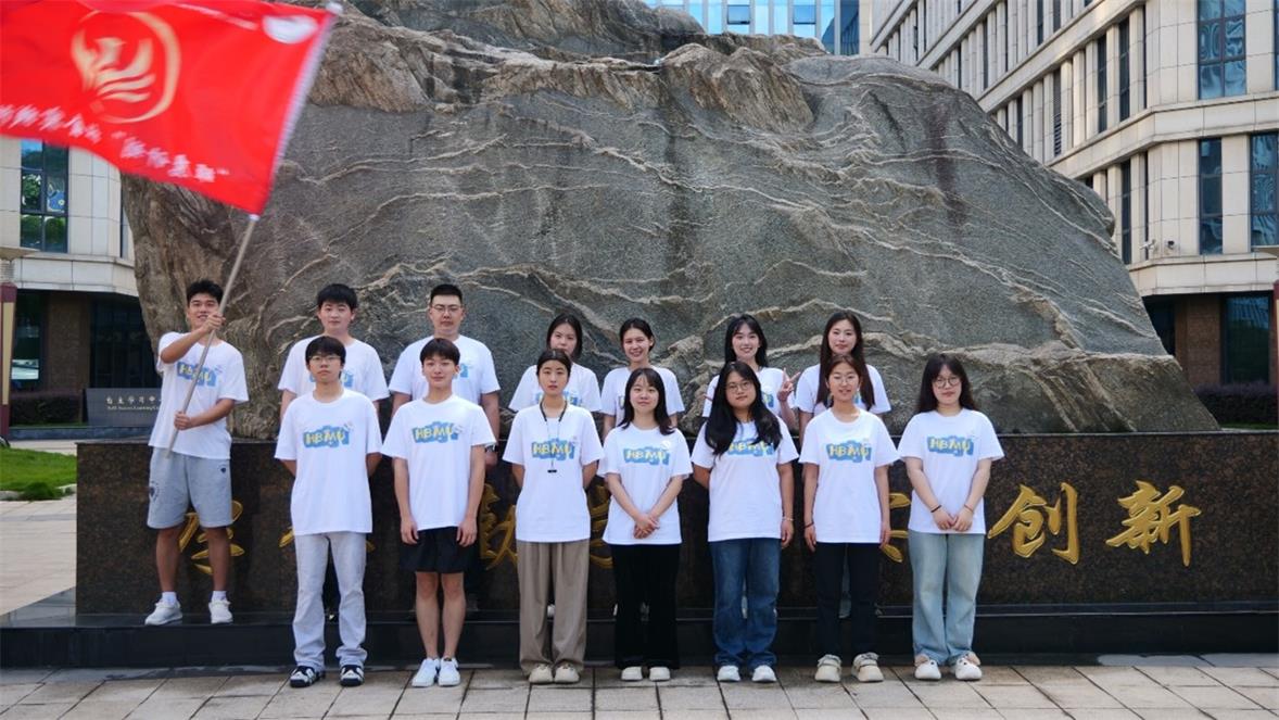 “雛鷹計劃”志愿活動支教開班儀式