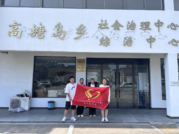 堅守是槳，守望為帆