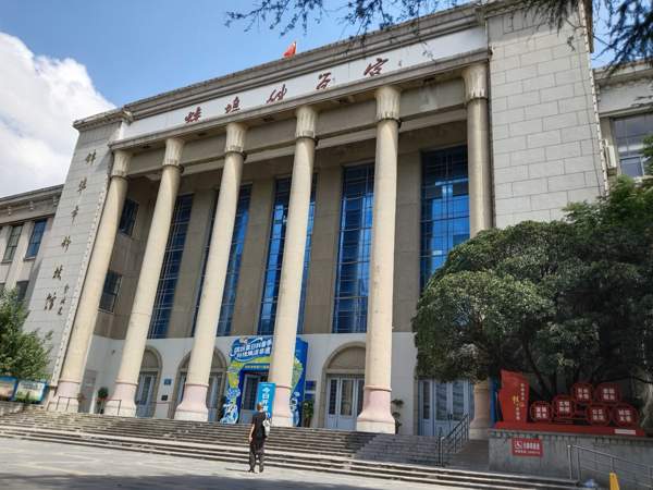 淮北學子暑期“三下鄉”，蚌埠市科技館研學實踐側記