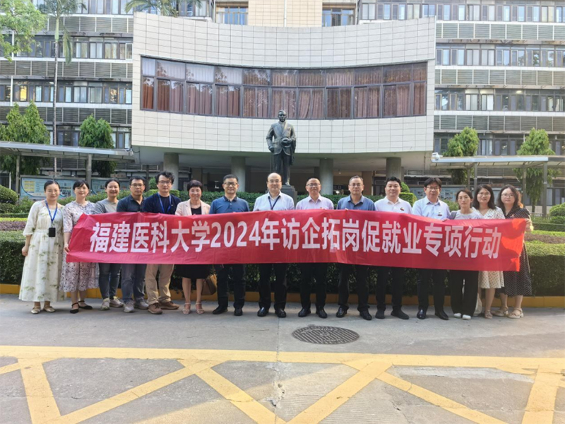 不忘醫者初心，培厚創新意識——臨床醫學部博碩醫療服務團精誠實踐隊的廈