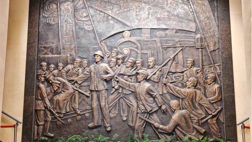 團隊實踐與愛國考察：在二七紀念地汲取奮進力量