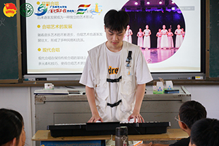 廣州新華學院藝路向汕社會實踐隊支教南澳行：南澳童心共唱。音樂夢想啟航