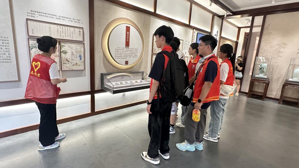 尋根問脈，訪聊齋文化