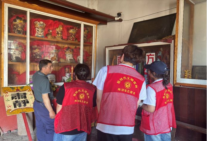 探尋非遺魅力 ——"兒童教育幫扶團"五猖館調研行