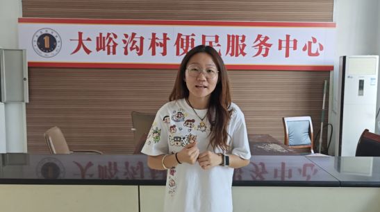 曲園學子三下鄉：訪山村黨建一線，探基層服務初心