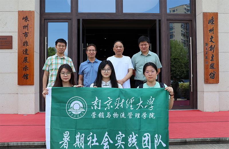 非遺調研聚焦營銷新策略，傳統技藝煥發文化新活力