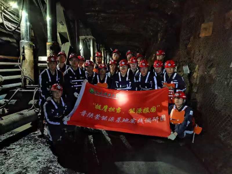 在紅慶河煤礦680米采煤工作面的所聞所感