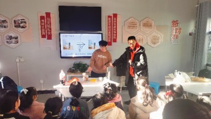 暖心支教，放飛夢想——記山大春暉紅河縣寶華鎮支教寒假公益課堂第五天