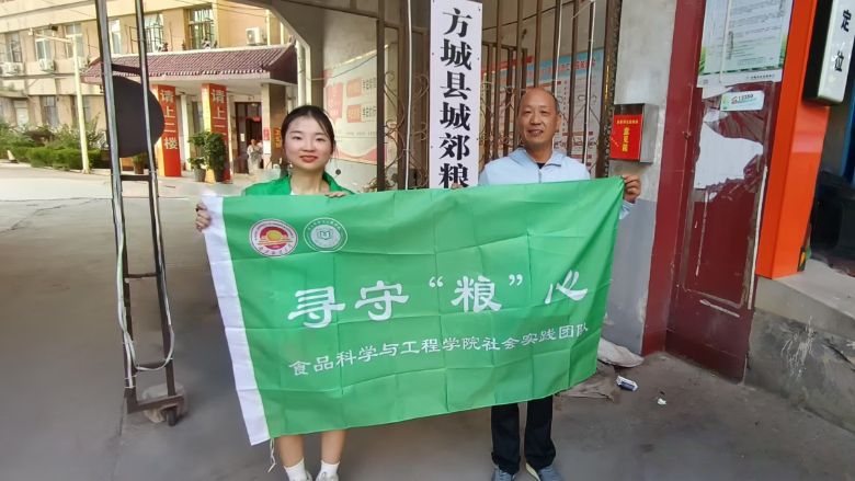 糧心永駐三十載 匠心傳承萬擔倉