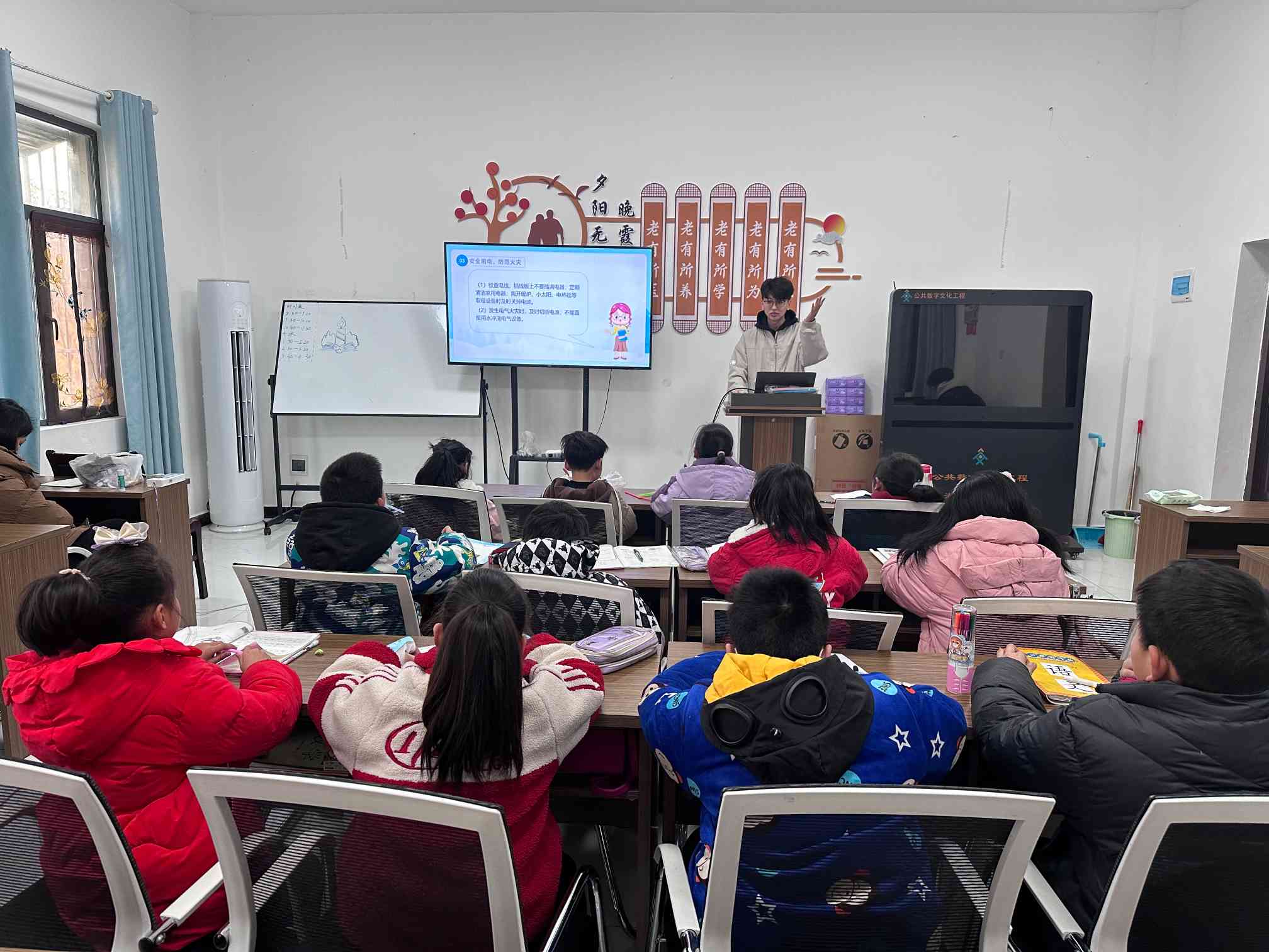 以愛為漿，燃夢起航